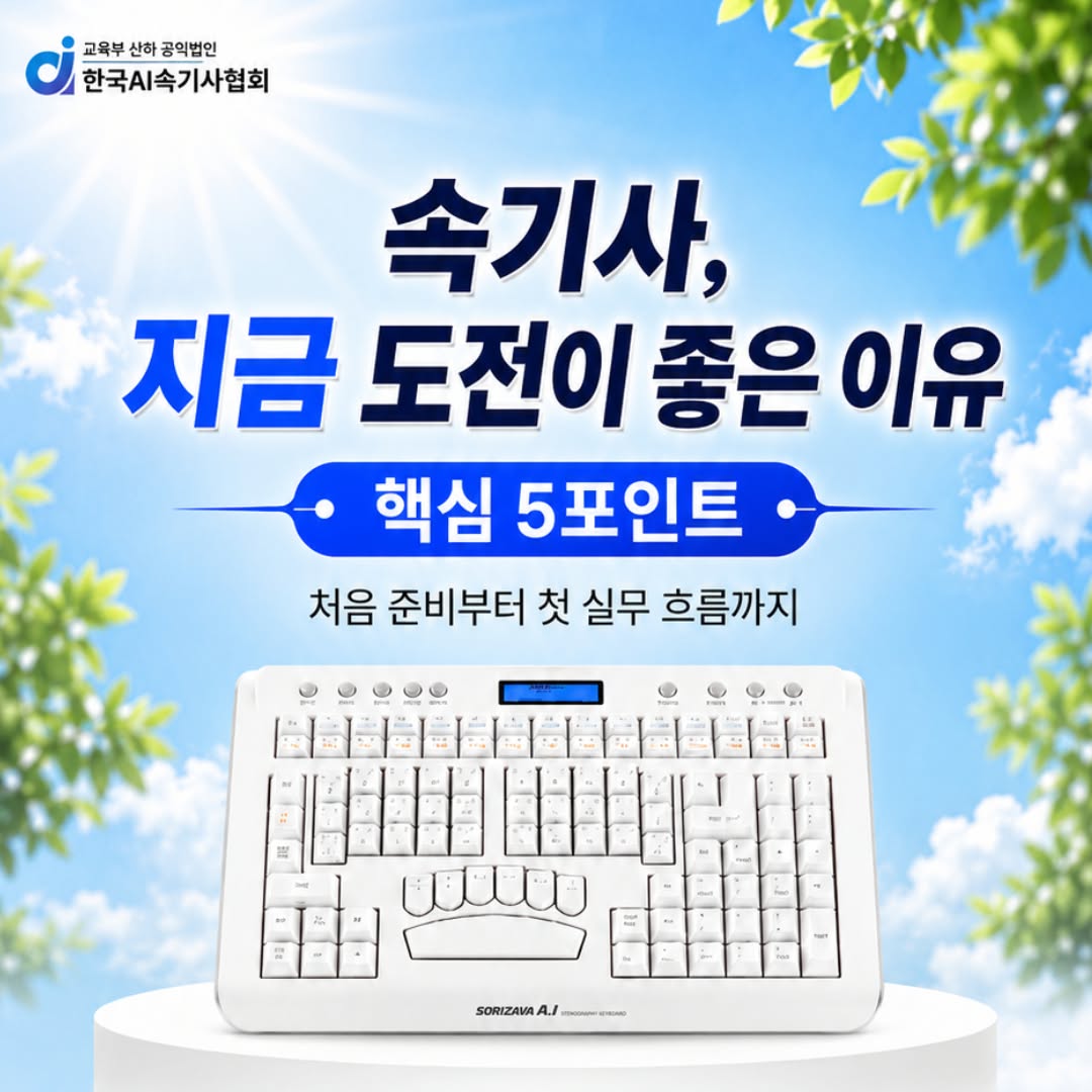 인스타그램 게시물