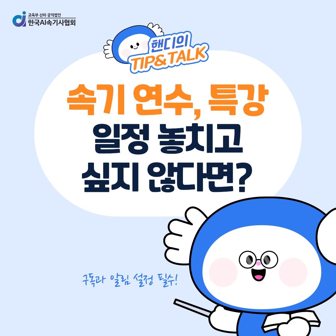 인스타그램 게시물