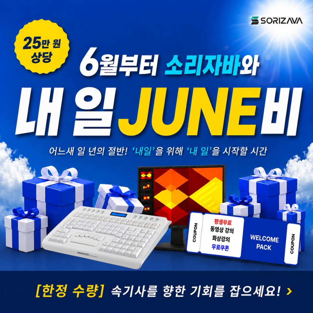 인스타그램 게시물