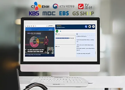 웹포스 (WEBFOS)