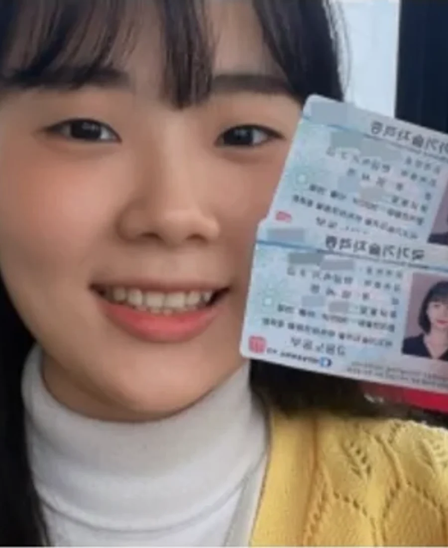 증명서발급