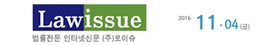 [기사] 디지털영상속기협회, 중앙대 ‘청각장애학생을 위한 교육속기사 체험’ 진행