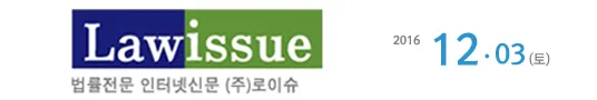 [기사] 소리자바, 경찰청 아동·장애인 성폭력 조사참여 속기사 워크숍 실시