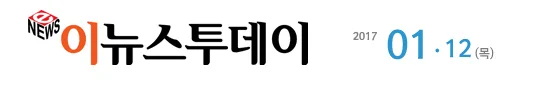 [기사] 해냄복지회, 디지털영상속기사협회 ‘속기봉사단’에 감사장 수여