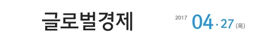 [기사] 소리자바, 국립특수교육원 ‘학습지원 속기사’ 모집