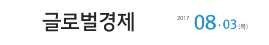 [기사] 소리자바 14기 자막방송 연수생 모집, 디지털영상속기사 모여라
