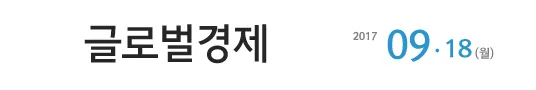 [기사] 디지털영상속기사협회, ‘법원의 날’ 맞아 오픈 코트 행사 참여