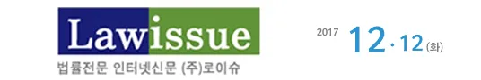 [기사] 4차 산업혁명 시대에 딱맞는 미래 일자리로 ‘AI속기사’가 뜬다.