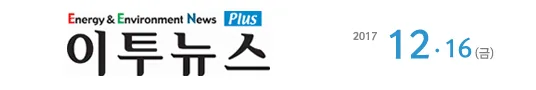 [기사] 인공지능과 속기의 완벽한 공존 ‘AI속기사’