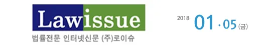[기사] 인공지능으로 진화한 新직업 'AI속기사'