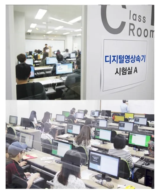 [기사] 속기사 실무 자격증, AI속기사협회 이번주 디지털영상속기 시험 실시