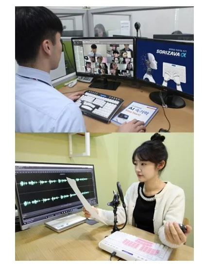 [기사] 속기사 학원 넷스쿨라이브, 합격률과 점유율 모두 앞서