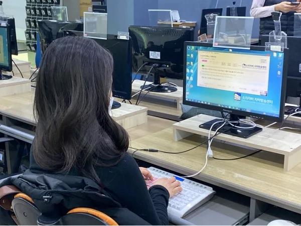 [기사]예비속기사들이 주목하는 취업분야, 자막방송 연수 테스트 진행