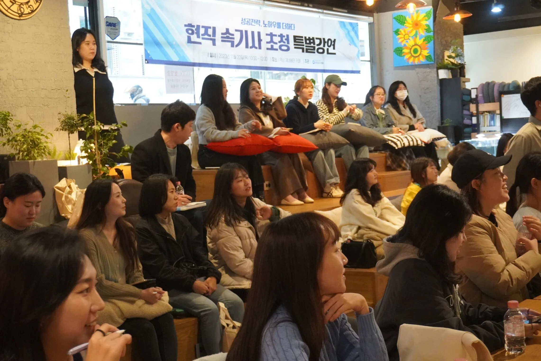 [기사] 한국AI속기사협회, 현직 경찰청 수사속기사 초청 특별 강연 성황리에 마쳐