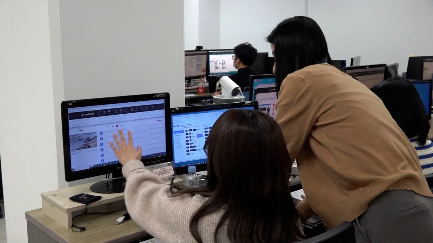 한국AI속기사협회, 2024 하반기 AI 속기사 실무교육 참가자 선착순 모집