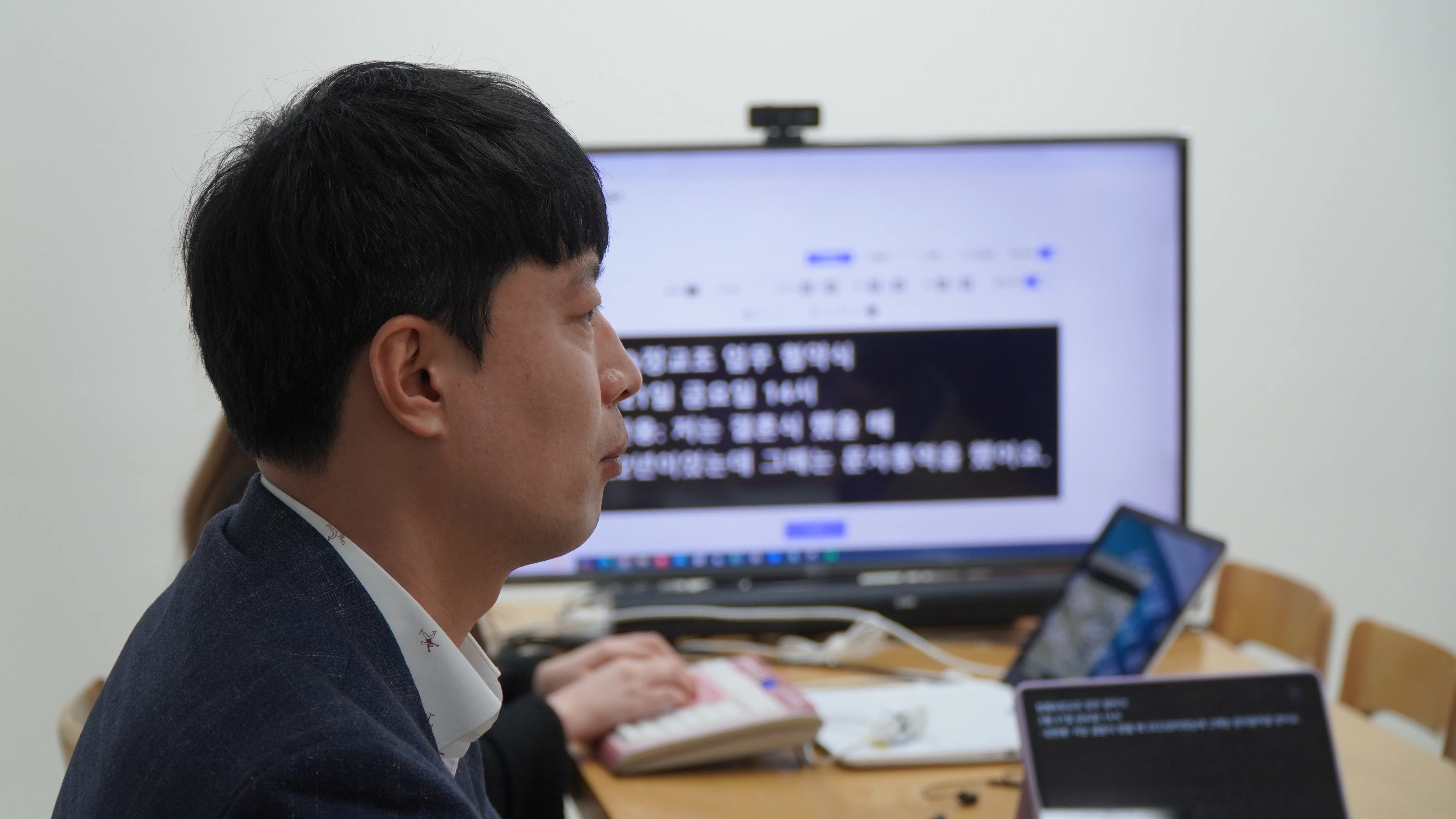 팀벨, 함께하는장애인교원노동조합과 협력하여 청각장애인 교원 지원 강화