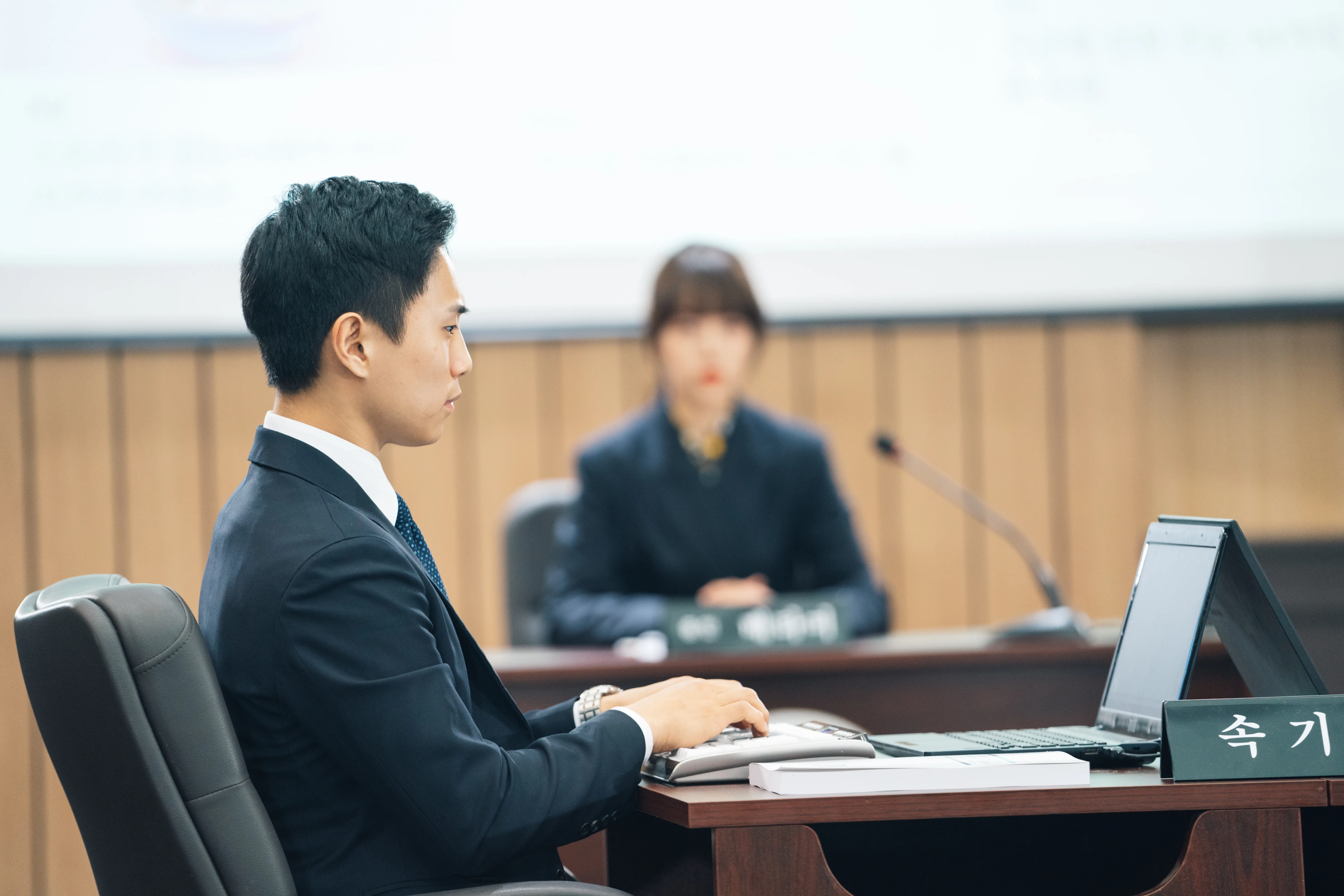 한국AI속기사협회, 법원 속기공무원 채용 구조 변화 분석 발표