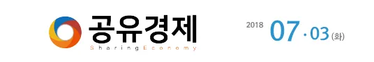 [기사] AI속기사 업무경험과 실무를 한번에, 속기사협회 자막방송센터 견학&강의