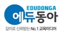 [기사] 한국AI속기사협회, 2019년 경찰청 수사 전문 속기사 모집