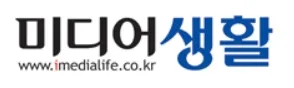 [기사]청각장애인의 귀가 되어주는 사람들 ‘자막방송 속기사’
