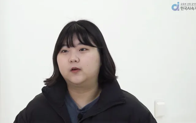2025년 아직도 뭘 해야 될지 모르겠다면...?